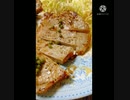 豚肉のにんにく炒めにも青実山椒いけーるマッスルマッスル にんにく違った筋肉