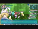 ロータスラビリンスRを楽しもう！【実況】２６回目