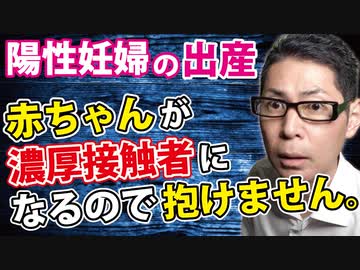 僕たちは、計り知れないものを失っていませんか？