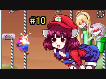 キリオvsズンダーコング　10