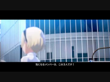 【3月20日】実際の日付で駆け抜けるスタマスその1