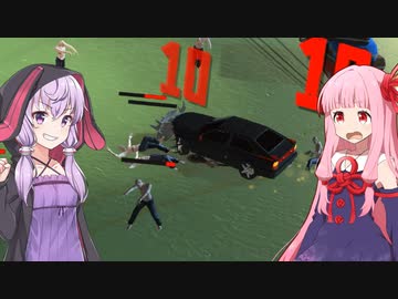 琴葉茜の闇ゲー#184 「車で戦うVampire Su〇vivors」