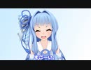 琴葉葵が「すごーい」と褒めてくれるだけの動画