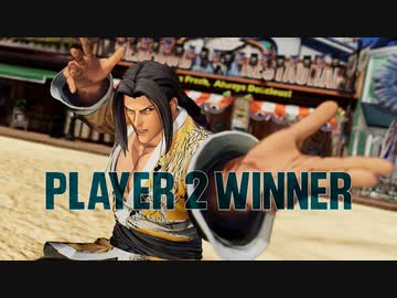 KOF XV 餓狼MotWチーム 敗北メッセージまとめ