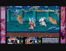 カプコンの名作レトロゲームを実況プレイ【THE KING OF DRAGONS】