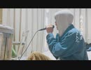 【オリジナルPV】カペラ　katachi
