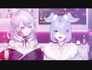 【日本語字幕】チョコバーで喘ぐニナママ【にじさんじEN】