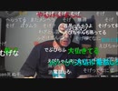 20220319　暗黒放送　ニコ生2やって13年目　放送　①