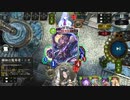 【Shadowverse】 十禍闘争・クロスオーバー・ランクマ【進化守護ビショネク】