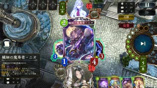 【Shadowverse】 十禍闘争・クロスオーバー・ランクマ【進化守護ビショネク】