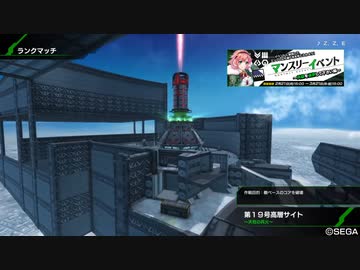 [ボーダーブレイク] 対戦動画03