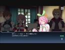 テイルズオブザレイズ　プレイ動画(途中から)　part077　『リンク単独イベント』