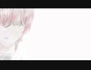 『だきしめるまで。』 ／ なくきさん。(cover)