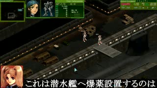 PD５X「４B：イミュニティ」戦闘乙編