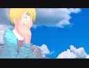 世界平和 feat.鏡音リン