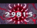 [世界樹の迷宮3]最高レベルアップで何かがランダム封印　part28後半[制限プレイ]
