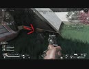幽霊バグが現れ、仲間から信用を失うゲームと化したAPEX