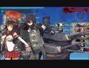 駆逐艦を過保護にしている提督の艦これ日誌７７日目２０２２年冬イベントＥ５第二ゲージ前編