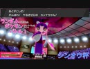 【ポケモン剣盾】ランポケ Part.80 シーズン8-2 vs.しるびあ様【ゆっくり実況】