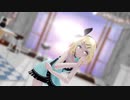 リンちゃんで「あの夏のいつかは」
