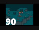 【のんびり実況】MOTHER2【PART90】