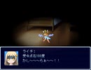 【VIPRPG】 もしも身長が伸ばせたら