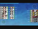 駆逐艦を過保護にしている提督の艦これ日誌８０日目２０２２年冬イベントＥ５第三ゲージ削り編