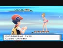 【実況】ポケモンブリリアントダイヤモンドを懐かしむ part49