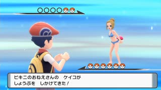 【実況】ポケモンブリリアントダイヤモンドを懐かしむ part49