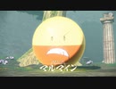 【Pokémon LEGENDS アルセウス】初見プレイで挑む新人トレーナー Part.53