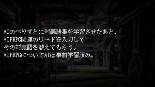 人気の 対義語 動画 16本 ニコニコ動画