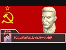 【クトゥルフ神話TRPG】ネームレス・カルトだからって真面目にやると思った？ part9【実卓リプレイ】
