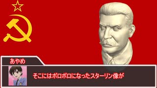 【クトゥルフ神話TRPG】ネームレス・カルトだからって真面目にやると思った？ part9【実卓リプレイ】