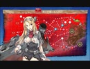 駆逐艦を過保護にしている提督の艦これ日誌８２日目２０２２年冬イベントＥ５第三ゲージラスダン編