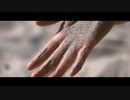撫子 - Mug Mamiko + Ungifted (From tapaTunes)