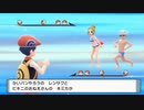 【実況】ポケモンブリリアントダイヤモンドを懐かしむ part50