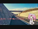 【VCB】バーチャルキャノンボール1回目　四国めたんは地図上で北海道を目指す