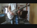 B'z/愛のprisoner を弾いてみた。