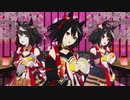 【MMDウマ娘】キタサンブラック で 桃源恋歌