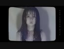 【オリジナル曲】バイバイ