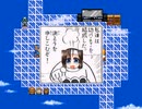 【VIPRPG】 3月3日はリナ祭り