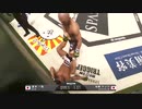RIZIN 34 萩原京平×弥益ドミネーター聡志生放送 オンライン テレビ オンライン、2022年3月20日【RIZIN-MMA】