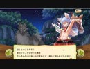 【ぼそぼそ実況】メルクストーリアを遊んでみた。【１０－２】