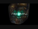聖剣伝説 Legend of Mana　実況プレイPart57