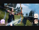 【SkyrimSE】迷夢：夢の中 #06「怒」【ゆっくり実況】