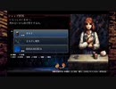 ラムラーナ２リベンジ #093