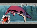 大神が大シャケを釣る大神ゲーが大面白い 大神 絶景版 Part11【ゲーム実況】