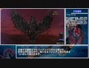 [RTA]ベヨネッタ Normal NewGame Any％ 1:40:31 Part2/5