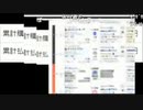 【ずいえき】2022/03/19　ファルコンステークスやる