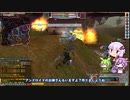 ゆかりさんの戦争日記１１ページ目